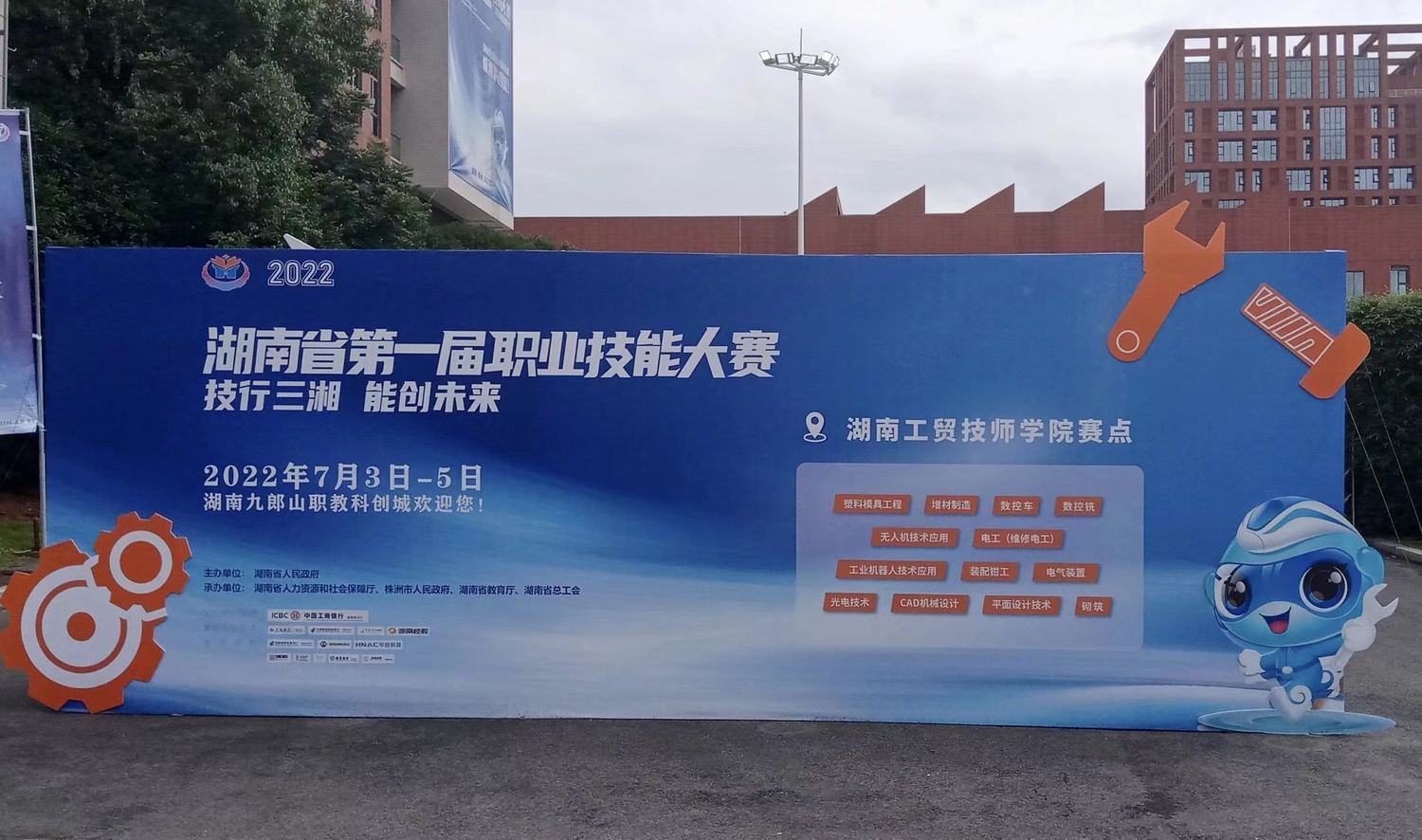 微信图片_20220703152055.jpg