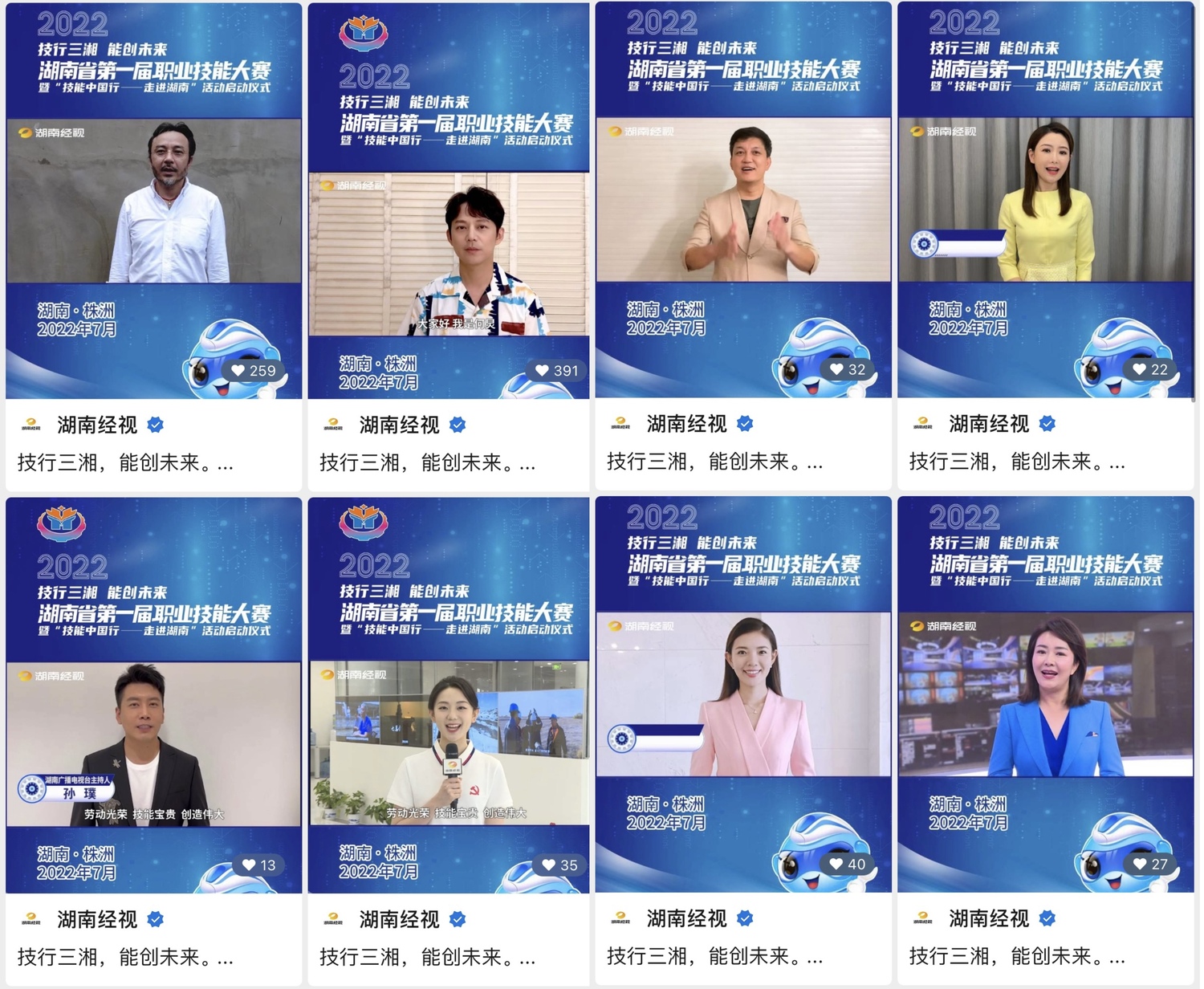 微信图片_20220703144601.jpg