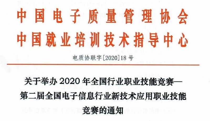 VR技术应用2.jpg